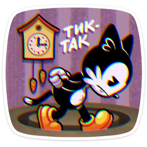 🧐 Стикер «Кот Джо» для Telegram