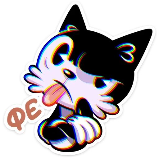 😛 Стикер «Кот Джо» для Telegram