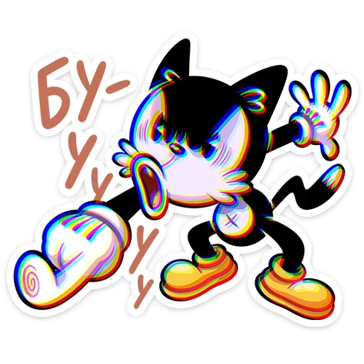 🤬 Стикер «Кот Джо» для Telegram