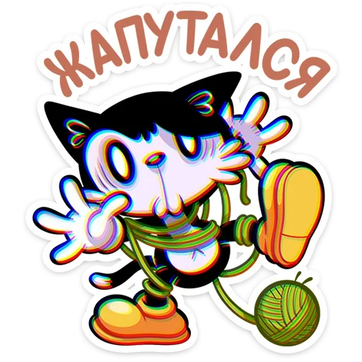😵‍💫 Стикер «Кот Джо» для Telegram