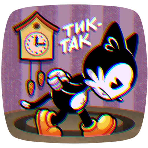 🧐 Стикер «Кот Джо Без Текста» для Telegram