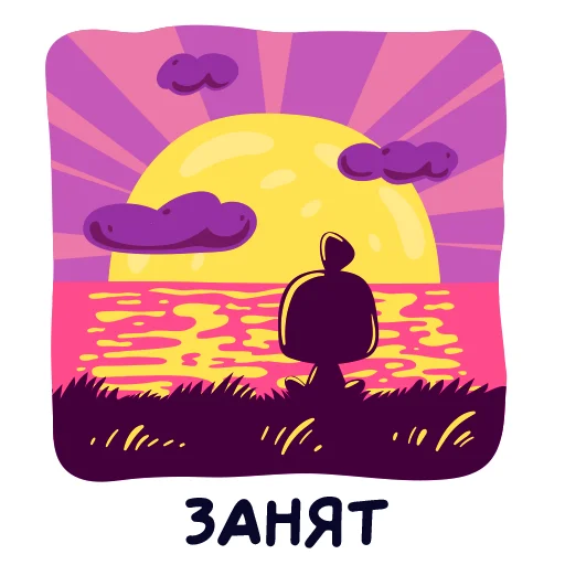 🧘‍♂️ Стикер «Chicken yogi Shusha» для Telegram