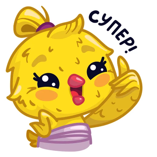 👍 Стикер «Chicken yogi Shusha» для Telegram