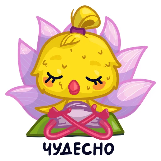 Стикерпак Chicken yogi Shusha для Telegram