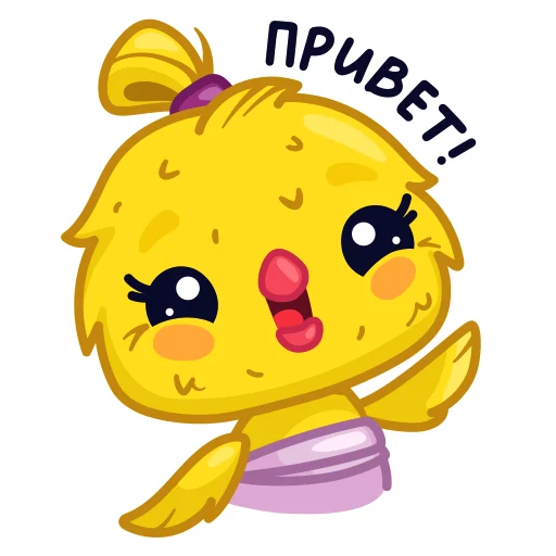 👋 Стикер «Chicken yogi Shusha» для Telegram