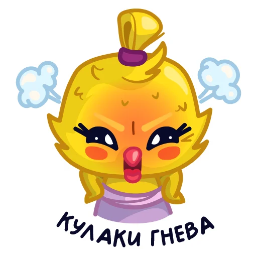 😡 Стикер «Chicken yogi Shusha» для Telegram