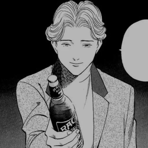 ♟ Стикер «Johan Liebert» для Telegram