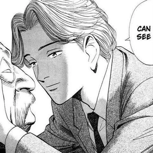 ♟ Стикер «Johan Liebert» для Telegram