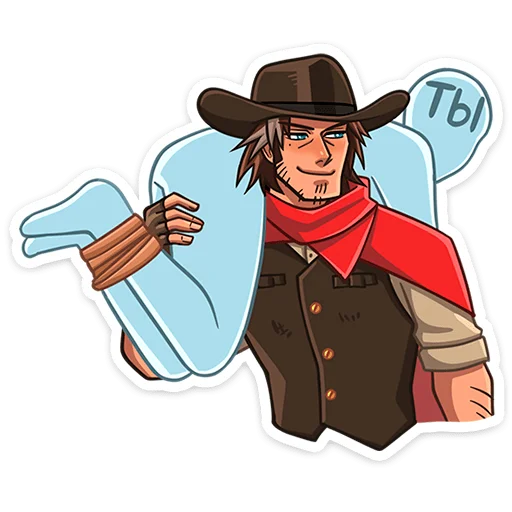 ⭐ Стикер «Джон и Хуан» для Telegram