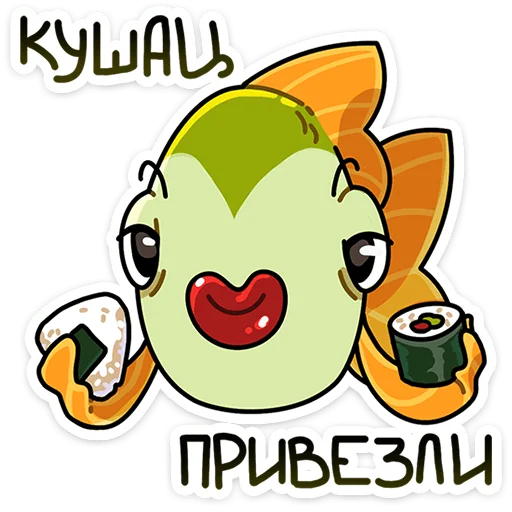 🍴 Стикер «Джон Рыбовски» для Telegram