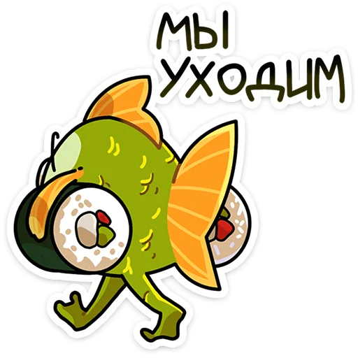 🚶‍♂ Стикер «Джон Рыбовски» для Telegram