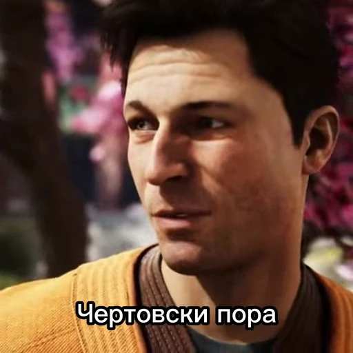 😈 Стикер «Johnny Cage MK1» для Telegram