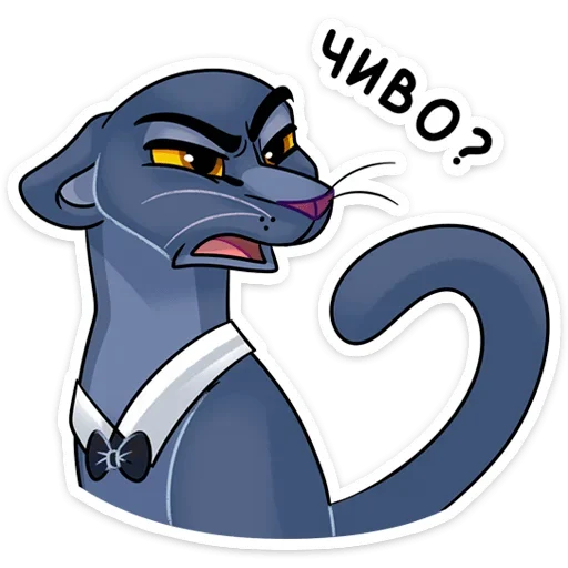 ❓ Стикер «Джонни» для Telegram