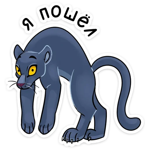 👋 Стикер «Джонни» для Telegram