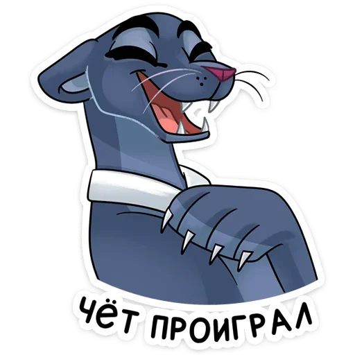 😀 Стикер «Джонни» для Telegram