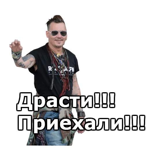 🐼 Стикер «JohnnyBeGood» для Telegram