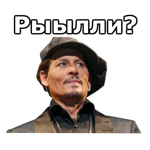 🍓 Стикер «JohnnyBeGood» для Telegram