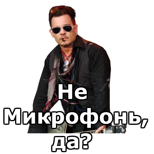 🚀 Стикер «JohnnyBeGood» для Telegram