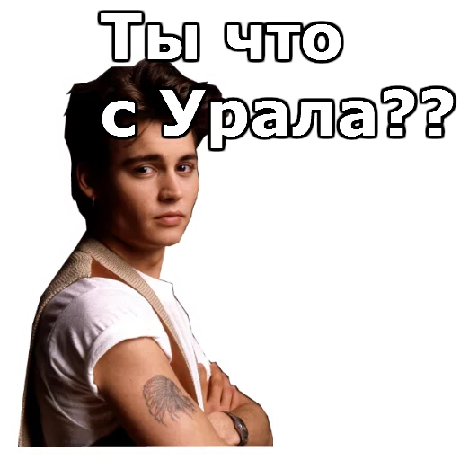 🚸 Стикер «JohnnyBeGood» для Telegram