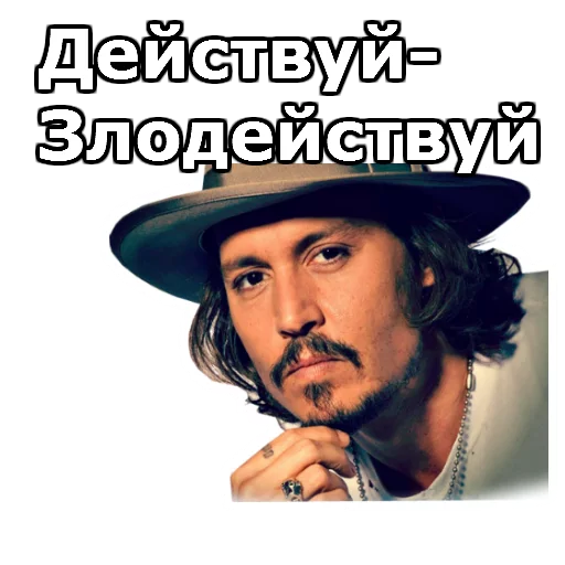🏁 Стикер «JohnnyBeGood» для Telegram