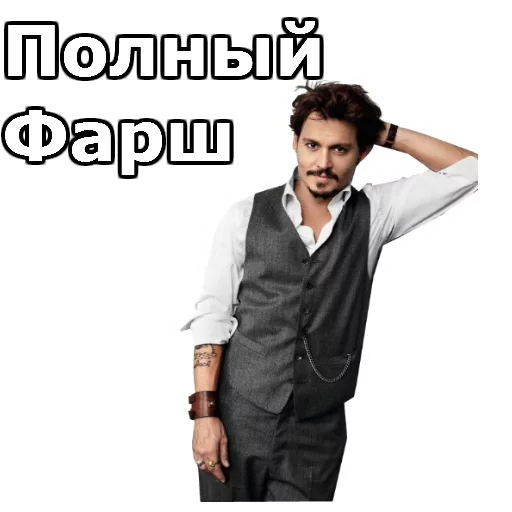🏎 Стикер «JohnnyBeGood» для Telegram