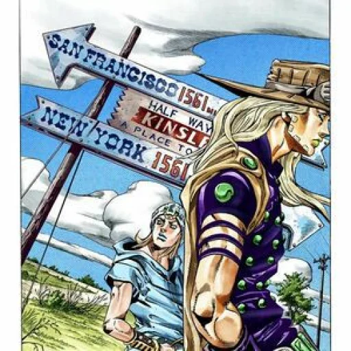 😒 Стикер «Johnny joestar» для Telegram