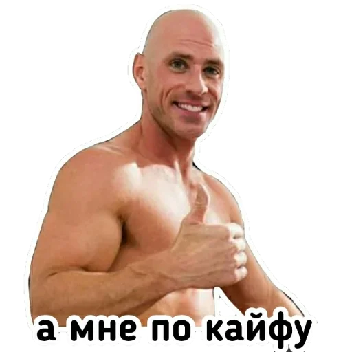 😩 Стикер «Джонни Синс» для Telegram