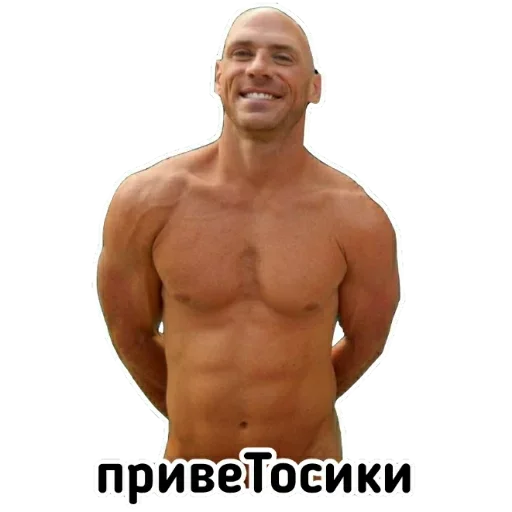 😕 Стикер «Джонни Синс» для Telegram