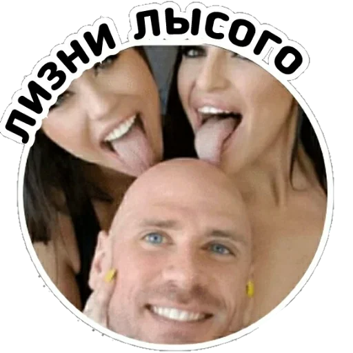 😩 Стикер «Джонни Синс» для Telegram