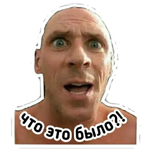 😩 Стикер «Джонни Синс» для Telegram