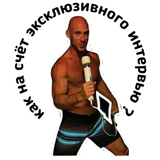😢 Стикер «Джонни Синс» для Telegram