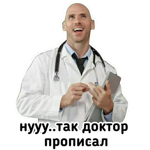 😩 Стикер «Джонни Синс» для Telegram