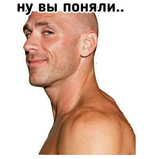 😙 Стикер «Джонни Синс» для Telegram