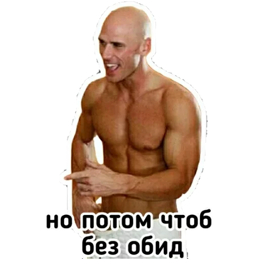 🤨 Стикер «Джонни Синс» для Telegram