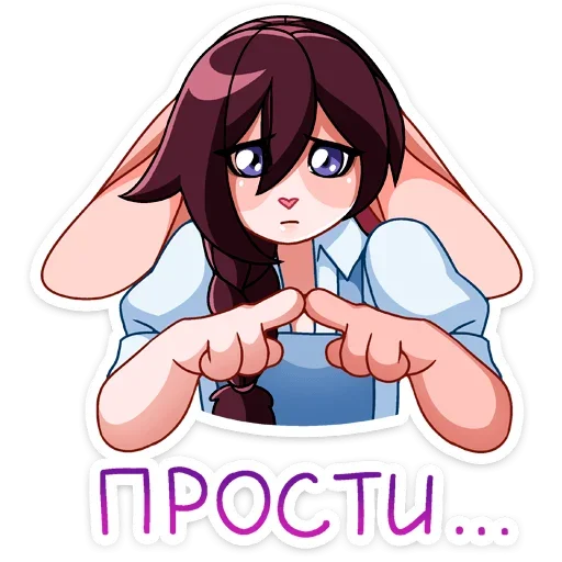 😫 Стикер «Джойс» для Telegram