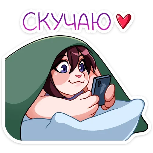 😊 Стикер «Джойс» для Telegram