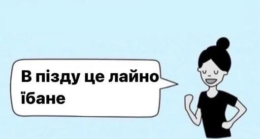 💪 Стикер «Jojinella» для Telegram