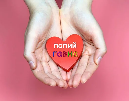 ☕️ Стикер «Jojinella» для Telegram