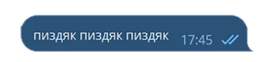 💬 Стикер «Jojinella» для Telegram