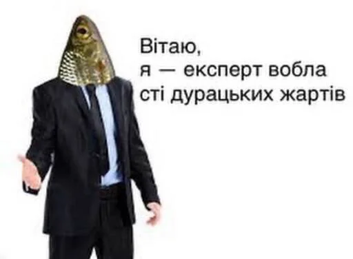 😆 Стикер «Jojinella» для Telegram