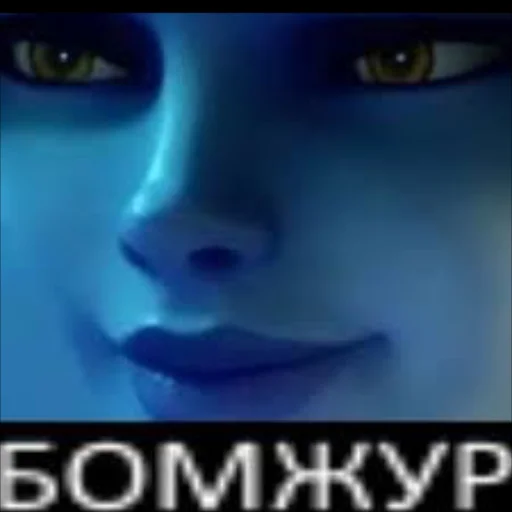 🤤 Стикер «Jojinella» для Telegram