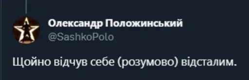😵‍💫 Стикер «Jojinella» для Telegram