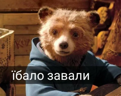 😬 Стикер «Jojinella» для Telegram