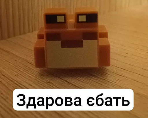 🐸 Стикер «Jojinella» для Telegram