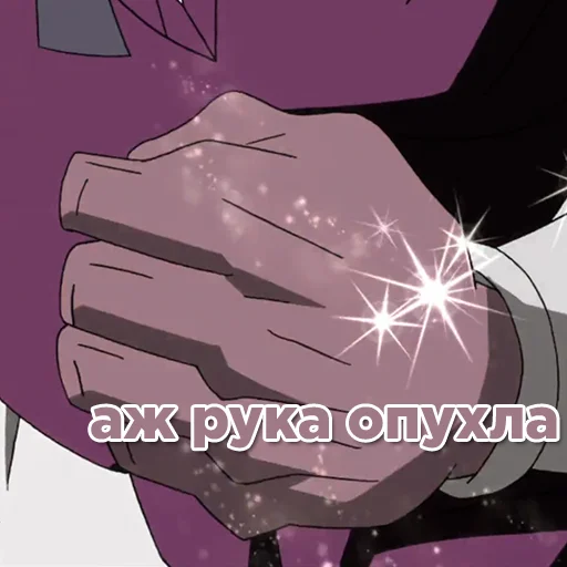 💪 Стикер «JoJo2» для Telegram