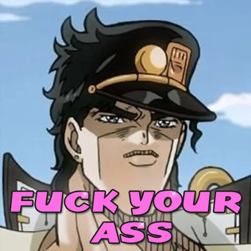 🥴 Стикер «JoJo2» для Telegram