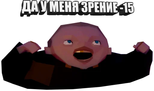 👓 Стикер «JoJo Камень Океан и Лужа» для Telegram