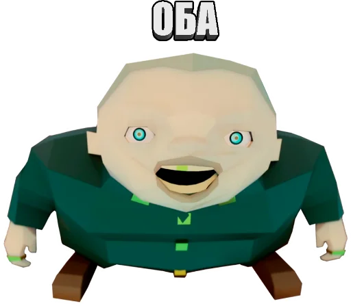 ✌️ Стикер «JoJo Камень Океан и Лужа» для Telegram