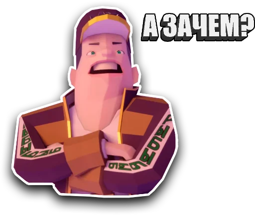 🧐 Стикер «JoJo Камень Океан и Лужа» для Telegram