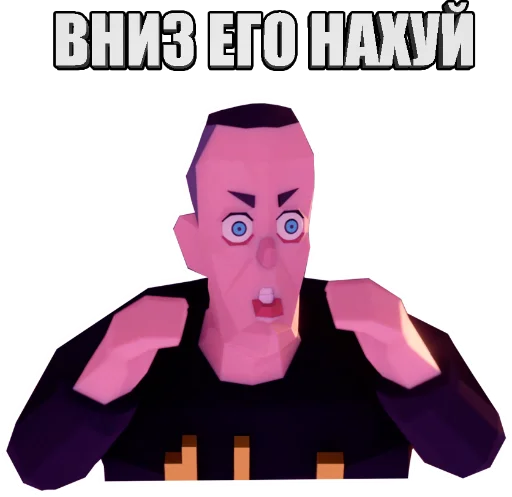 ⬇️ Стикер «JoJo Камень Океан и Лужа» для Telegram